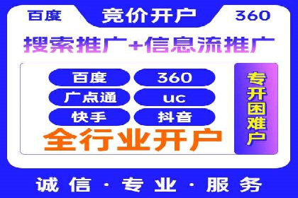 朋友圈信息流广告的投放技巧与成功实例